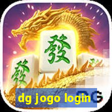 dg jogo login